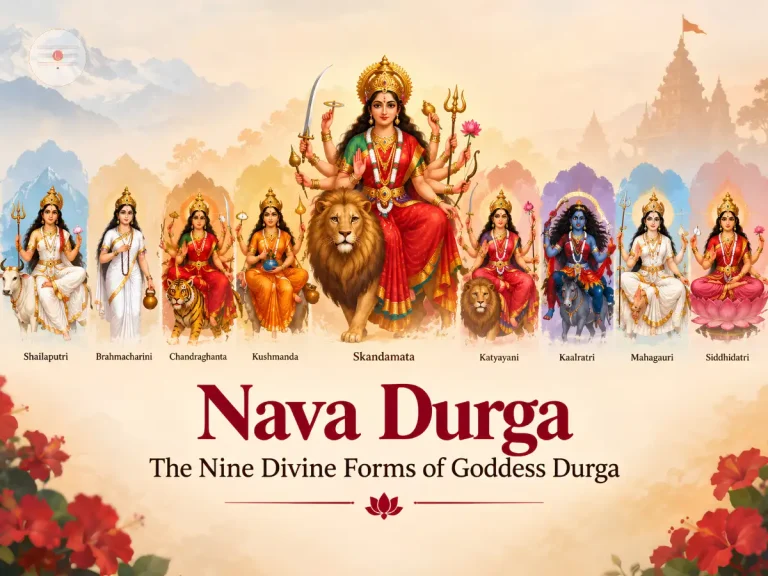 Nava Durga